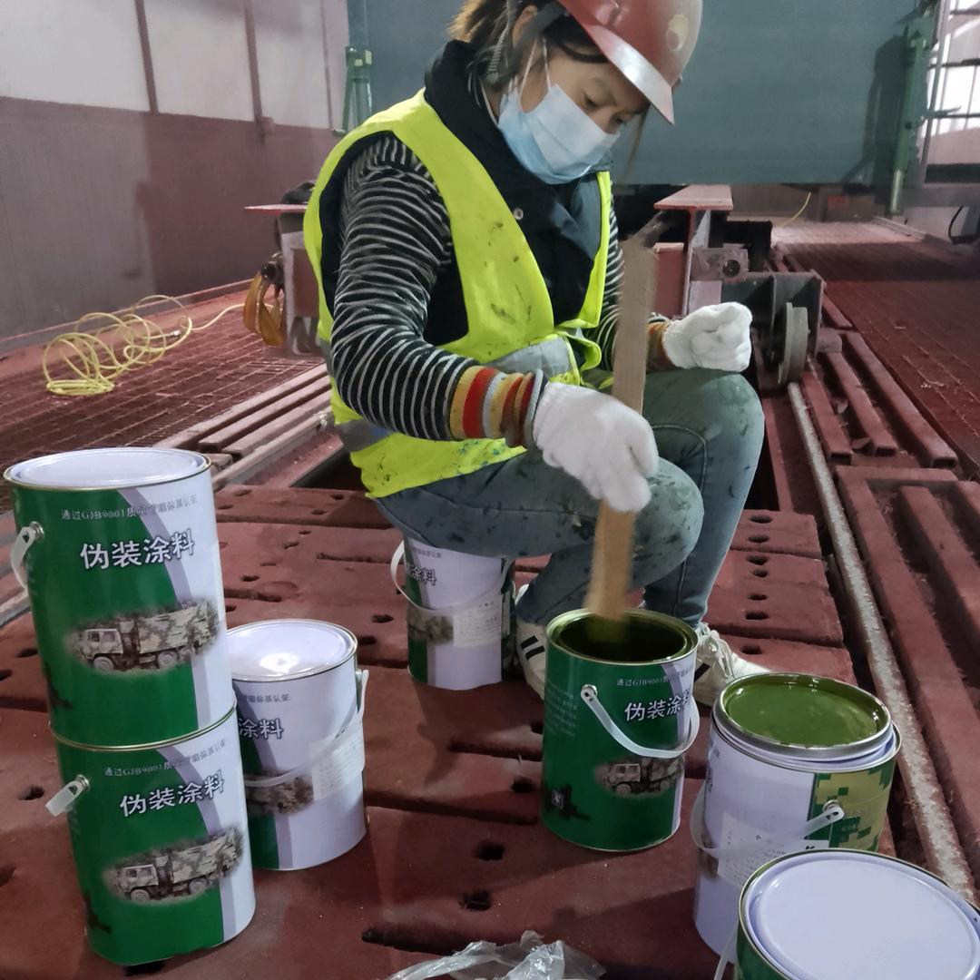 松原刷迷彩漆 空军迷彩漆怎么喷 07 如何喷