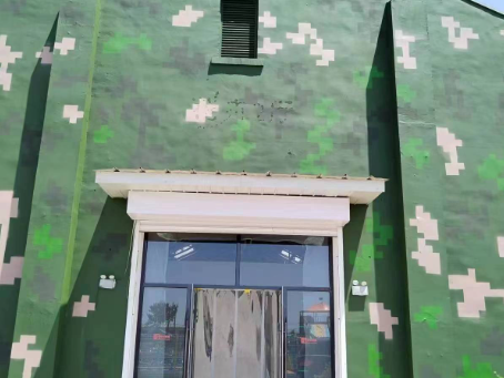 松原地面数码迷彩漆施工注意事项